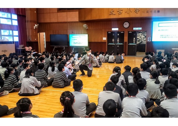 與「太古小學」合辦 「如何善用調解技巧，改善人際溝通、衝突處理及合作關係」專題講座 ( 2024年1月17日 )